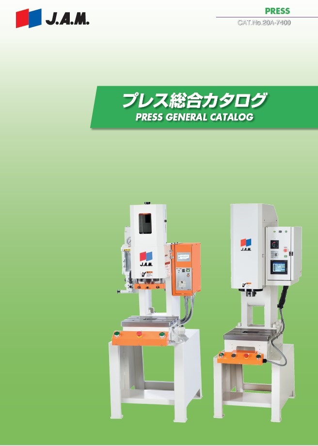 Connectors General Catalog