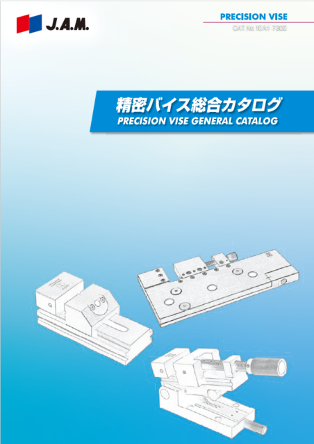 Connectors General Catalog